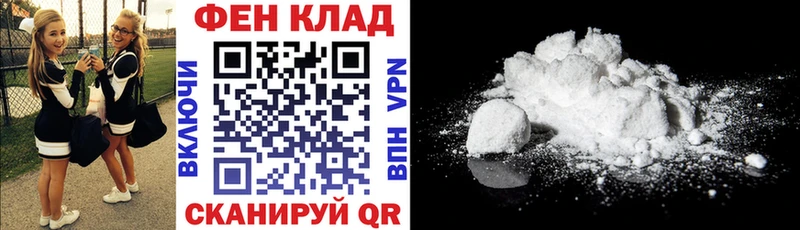 Купить где  Карасук  Amphetamine 97% 