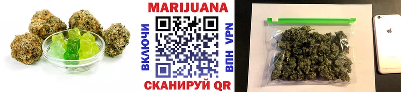 Купить где Карасук Еда ТГК марихуана