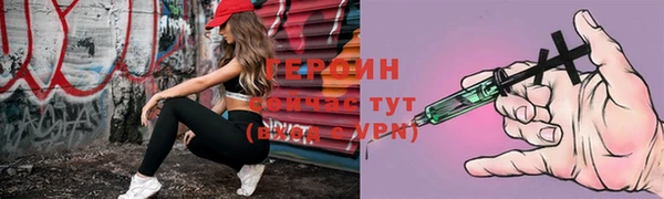 каннабис Горнозаводск