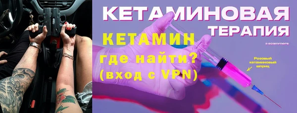 a pvp Горно-Алтайск