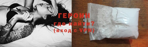 a pvp Горно-Алтайск