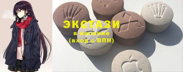 каннабис Горнозаводск