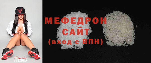 каннабис Горнозаводск
