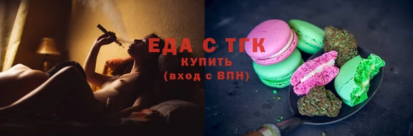a pvp Горно-Алтайск
