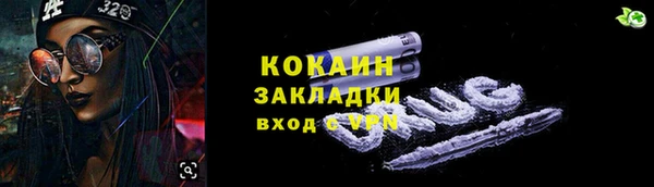 a pvp Горно-Алтайск