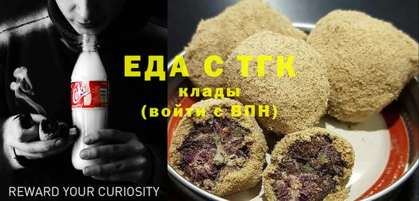 каннабис Горнозаводск