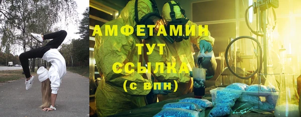 a pvp Горно-Алтайск