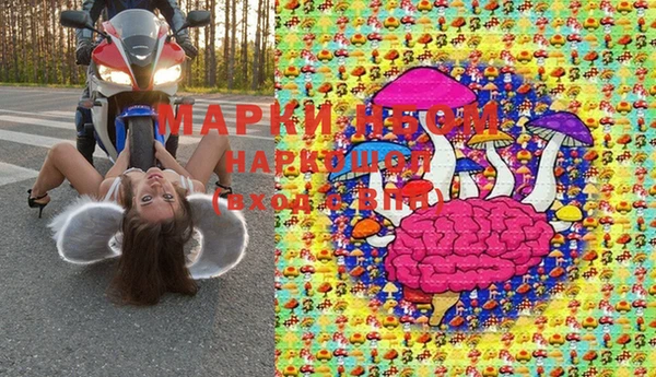 a pvp Горно-Алтайск