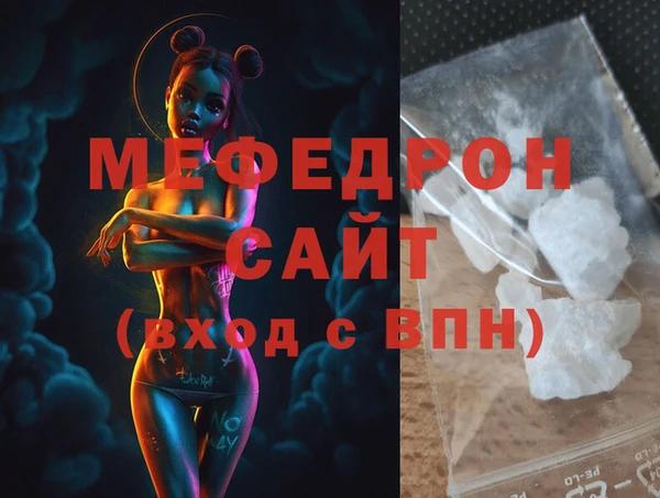 a pvp Горно-Алтайск