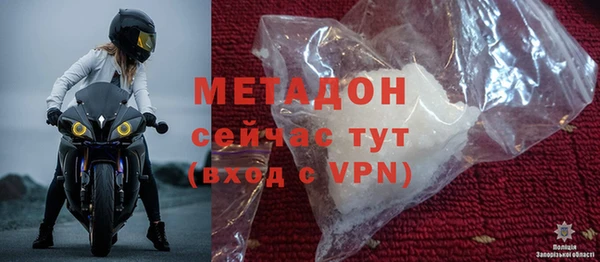 a pvp Горно-Алтайск
