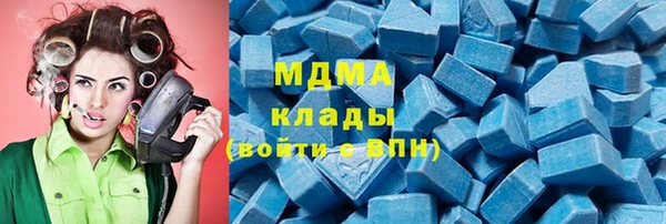 a pvp Горно-Алтайск