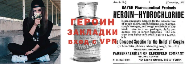 каннабис Горнозаводск