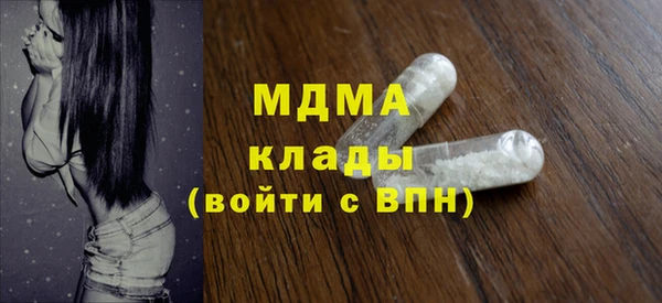 a pvp Горно-Алтайск