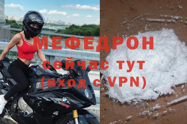a pvp Горно-Алтайск