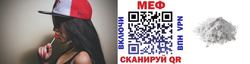 Купить  Карасук  Мефедрон 4 MMC 