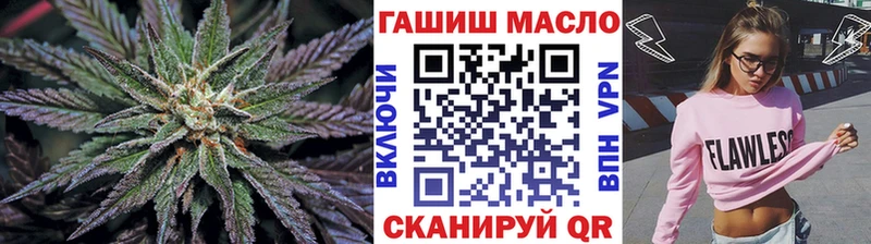 Купить закладки  Карасук  Дистиллят ТГК вейп 