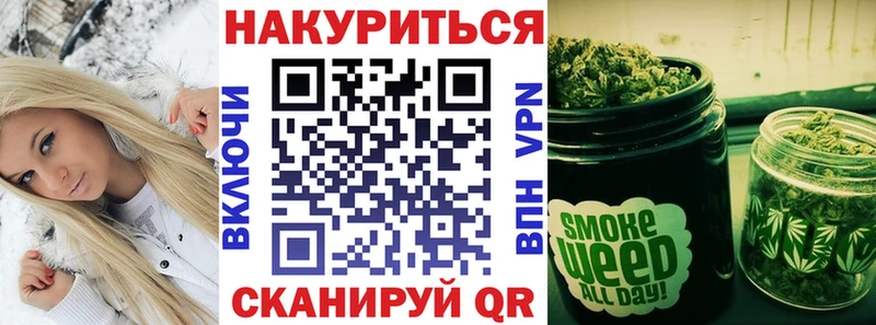 Купить  Карасук  МАРИХУАНА AK-47 